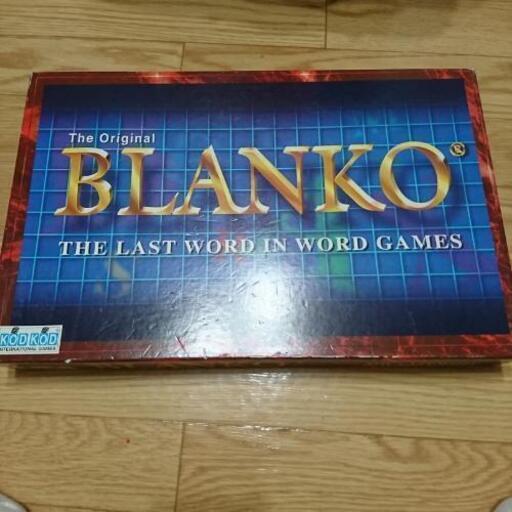 blanko ボードゲーム