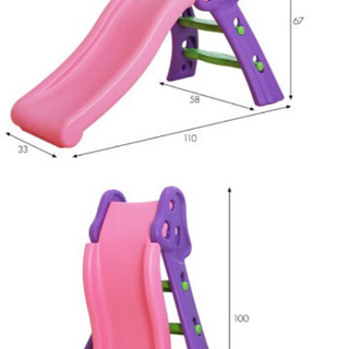 子ども用 滑り台 ピンクパープル 折りたたみ可能 細かい傷あり