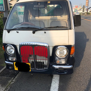 平成６年ダイハツ ハイゼット 車検付き 軽トラ