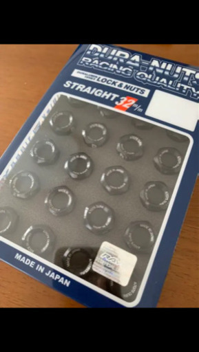 RAYS DURA-NUTS M12×P1.25