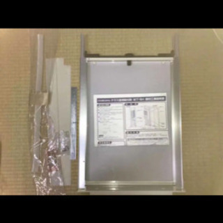 最終値下げ！コロナ テラス窓用取り付け枠 WTー8H