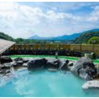♨️最大400円お得♨️明礬温泉♨️湯の里♨️割引券♨️