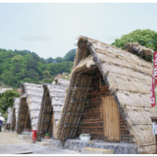 ♨️最大400円お得♨️明礬温泉♨️湯の里♨️割引券♨️の画像