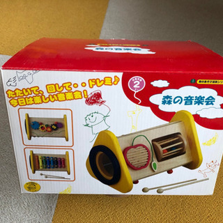【知育玩具】森の音楽会