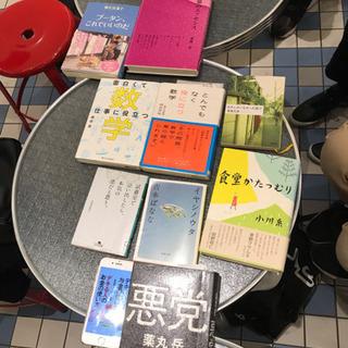 読書会(気仙沼)