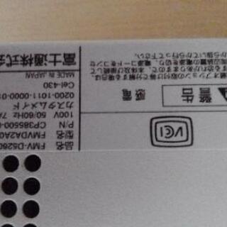 富士通デスクトップWindows７の画像