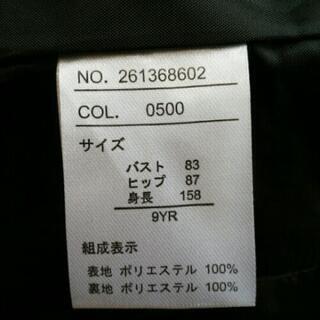 シンプルなスーツほぼ新品の画像