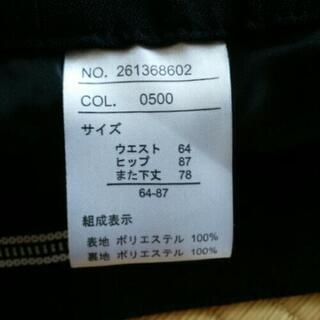シンプルなスーツほぼ新品の画像