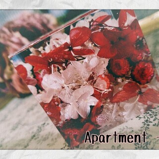 固まるハーバリウム★坂戸グランドホテル