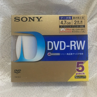 未開封 SONY DVD-RW 5パックセットの画像