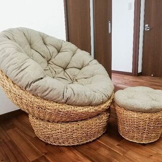 再投稿】ヒヤシンスのおしゃれなパパサンチェア(オットマンつき)