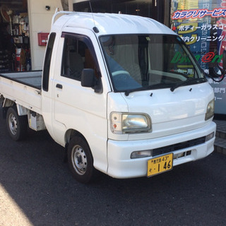 ハイゼット ジャンボ