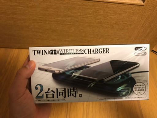 2台同時充電器
