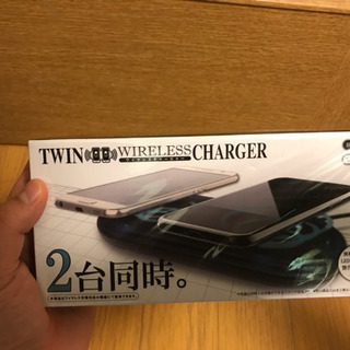2台同時充電器