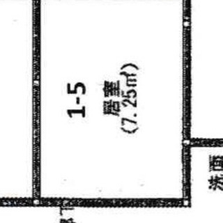 家賃1日377円 就活応援シェアハウス案件 即可