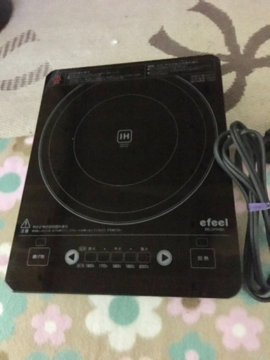 （お取引中）未使用 IHクッキングヒーター  １口 再募集