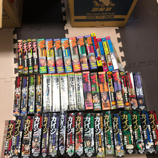 福本伸行 コンビニ本 約40冊