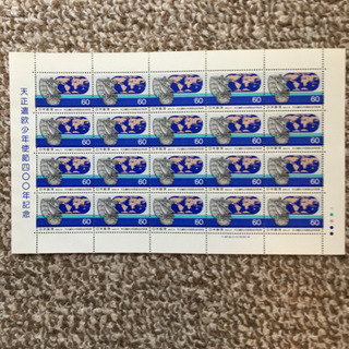 天正遣欧少年使節400年記念 切手未使用 60円✖️20枚の画像