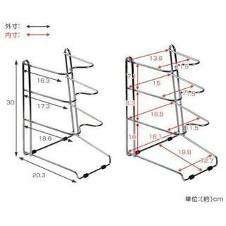 【無料】フライパンラックの画像