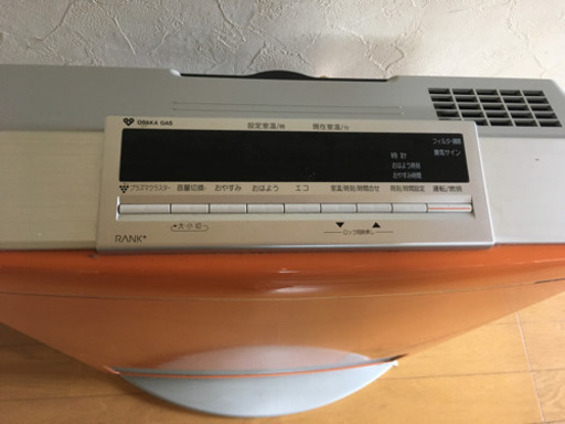 ガスファンヒーター 都市ガス用