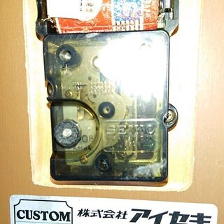 【中古】 風景写真 掛け時計 時計 カスタム クロックの画像