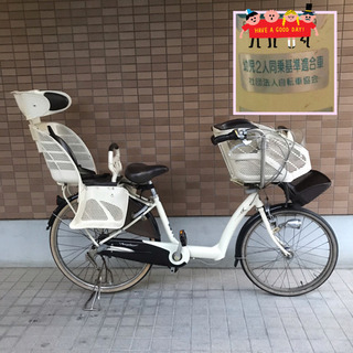 3人乗適合車 メーカーオプション付 アンジェリーノ AN263 ...