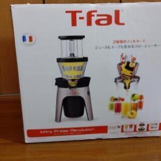 T-fal  スロージューサー  ZC500HJP