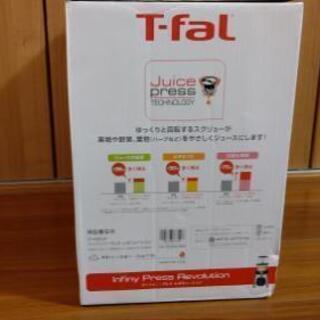 T-fal  スロージューサー  ZC500HJPの画像