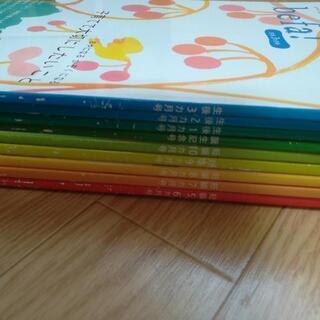 Benesse　妊娠、出産情報誌の画像