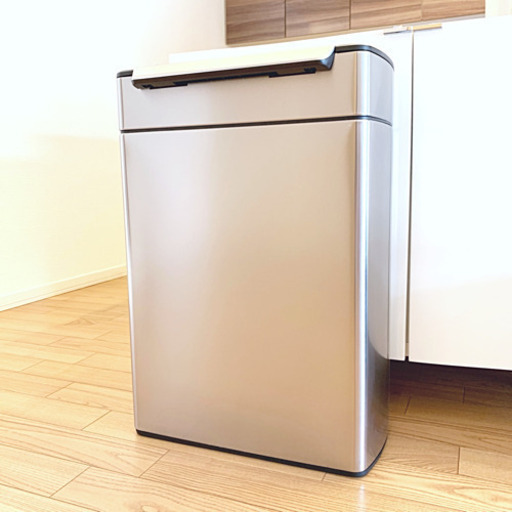 【シンプルヒューマン】生活をスタイリッシュにする高級ゴミ箱（分別型）定価2.9万→1.3万