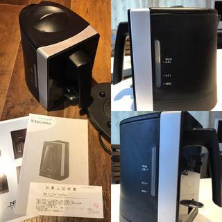 おーちゃん様 取引中となります