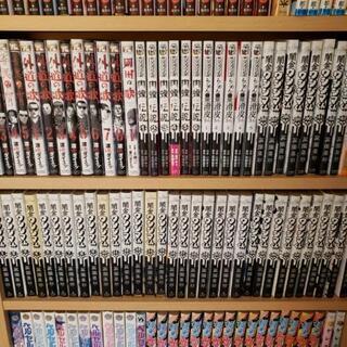 闇金ウシジマくん　お得セット！の画像