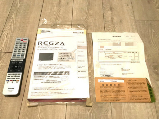 美品、高性能、保証付き? REGZA 49Z700X  4K対応 49インチ テレビ レグザ 東芝 TOSHIBA