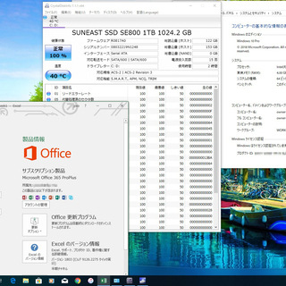 ★決まりました★【発送OK】快適 大画面23型WIDE★タッチパネル　富士通 ESPRIMO FH77/DD【爆速 Core i7 x 大容量 新品SSD 1.0TB x Mem 4GB】Win10、MS Officeの画像