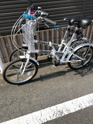 降りたたみ式自転車  20インチ