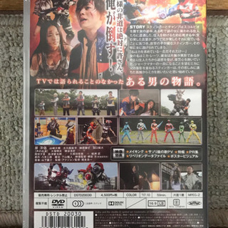 宇宙戦隊キュウレンジャーの画像