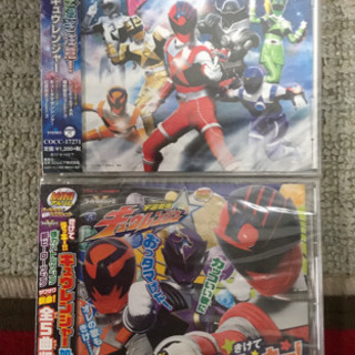 宇宙戦隊キュウレンジャーの画像