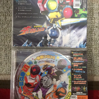 宇宙戦隊キュウレンジャーの画像