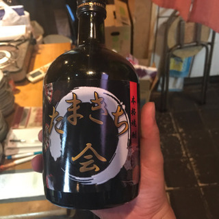 結成5周年につき男女メンバー大募集🧚‍♂️🧚‍♀️ − 愛知県