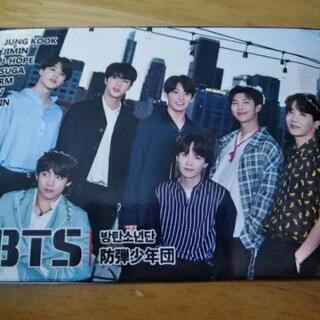 BTS メモ帳の画像