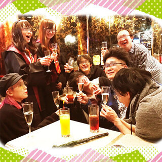 オフ会やります✨9/20(金)✨初めての人！大歓迎！ − 東京都