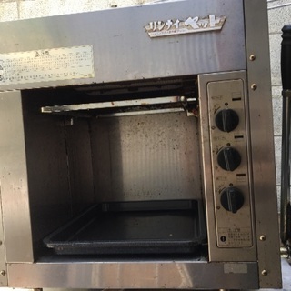 リンナイ サラマンダーの画像