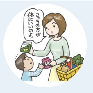 食育・健康・美容・ファスティング
