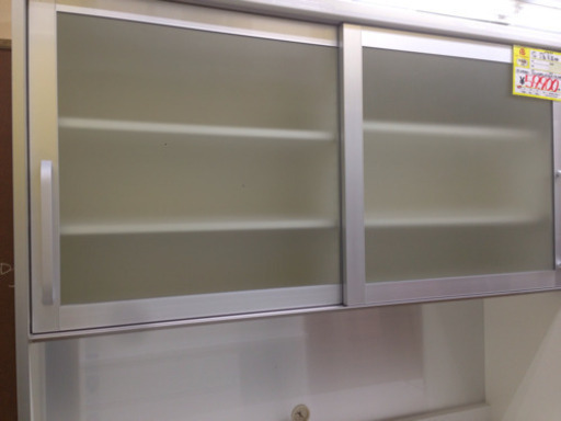 【値下げしました】パモウナ 2面食器棚 レンジボード ブランド家具 0813-03