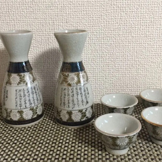 おちょこ とっくり セット 箱なし