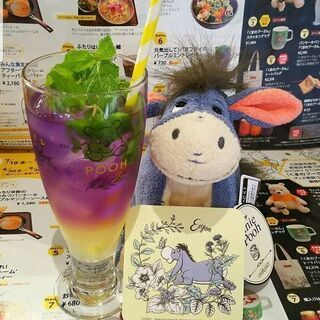 本日暇な方