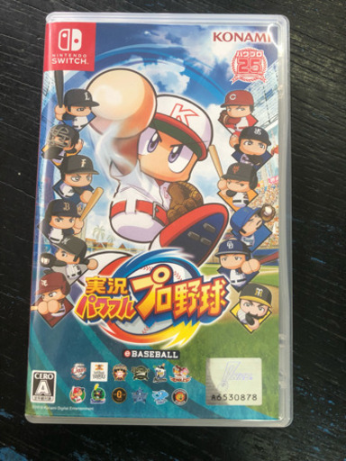 私鉄車両編成表 84年版 ジェー・アール・アール 1984年 割引