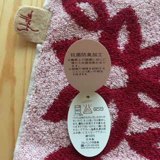 【未使用品】シビラ ハンドタオルの画像