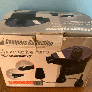 自宅でプール遊び一式の画像