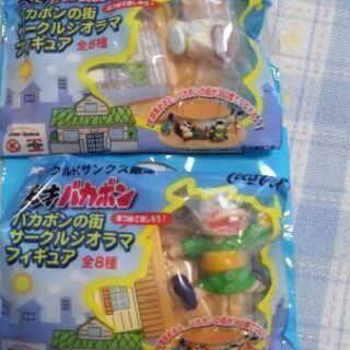 バカボンの街　サークルジオラマフィギュア再々投稿です。